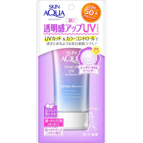 Skin Aqua Tone Up UV Essence SPF50+/PA++++