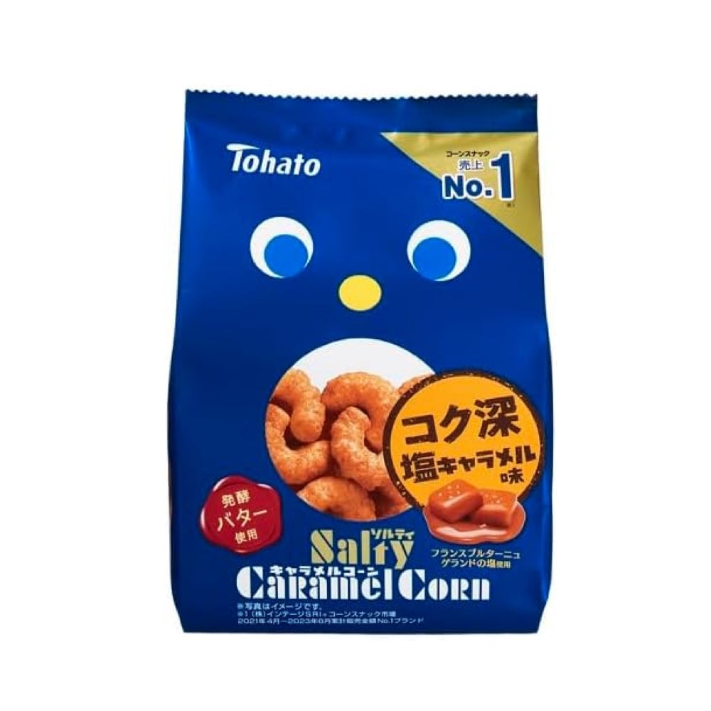 Tohato Salty Caramel Corn Snack 67g 3 Packs