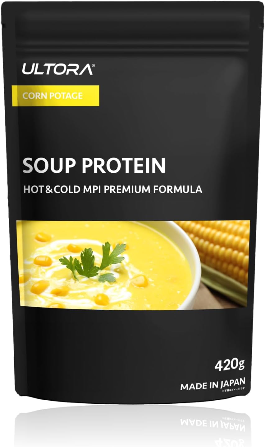ULTORA Soup Protein 420g Corn Potage flavor, Japanese savory protein supplement