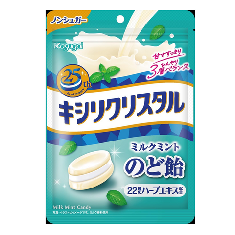 Kasugai Xyli Crystal Milk Mint Throat Candy 71g × 6 Bags | Sugar-Free Xylitol Candy from Japan