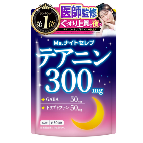 Shin Nihon Health Ms. Night Celeb L-Theanine 300mg + GABA 50mg + L-Tryptophan 50mg | 60 Capsules | 30-Day Relaxation Support Supplement