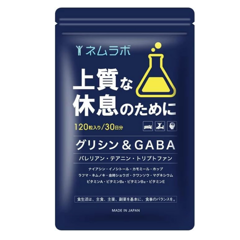 Nemu Labo Valerian Sleep Support Supplement with Glycine, L-Theanine, L-Tryptophan & GABA | 120 Tablets 30-Day Supply