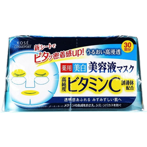 Mascarilla Kose Clear Turn con esencia de vitamina C (30 hojas)