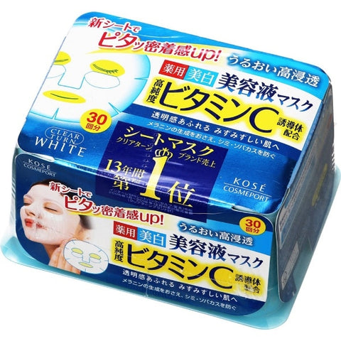 Mascarilla Kose Clear Turn con esencia de vitamina C (30 hojas)