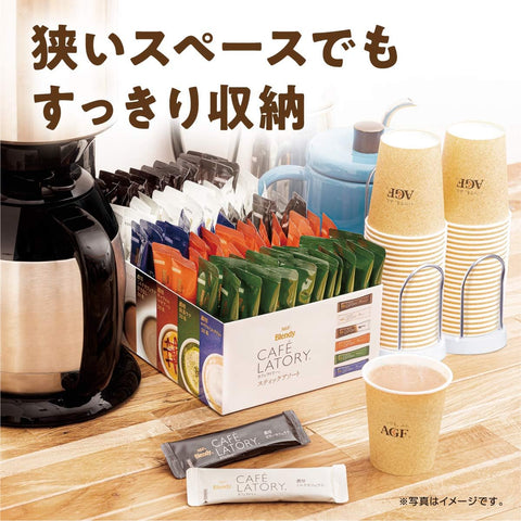 AGF Blendy Cafe Latory flavor selection including bitter latte milk latte and matcha