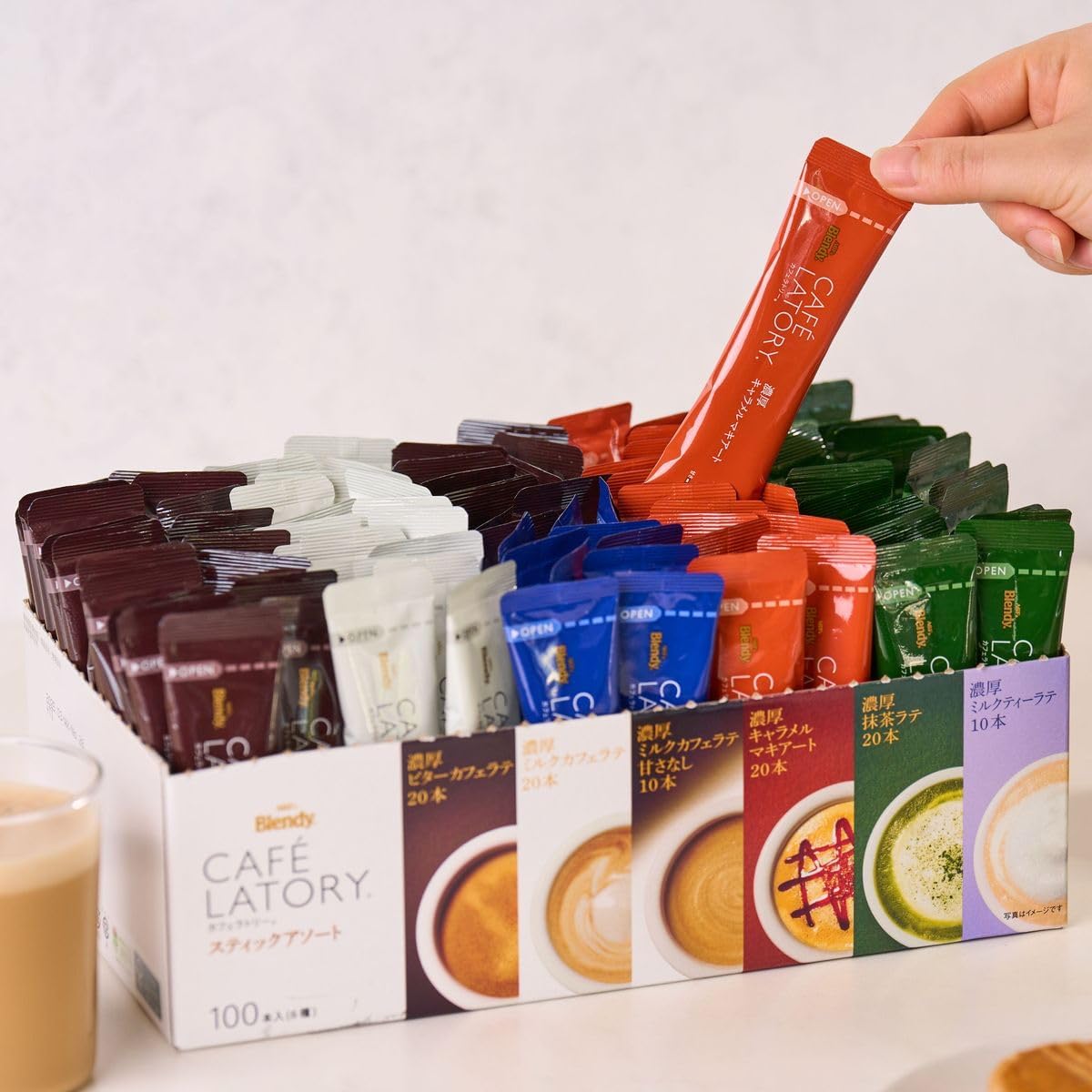 How to prepare AGF Blendy Cafe Latory hot and iced drinks