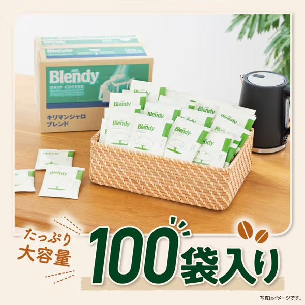 Aromatic deep coffee flavor of AGF Blendy Kilimanjaro Blend
