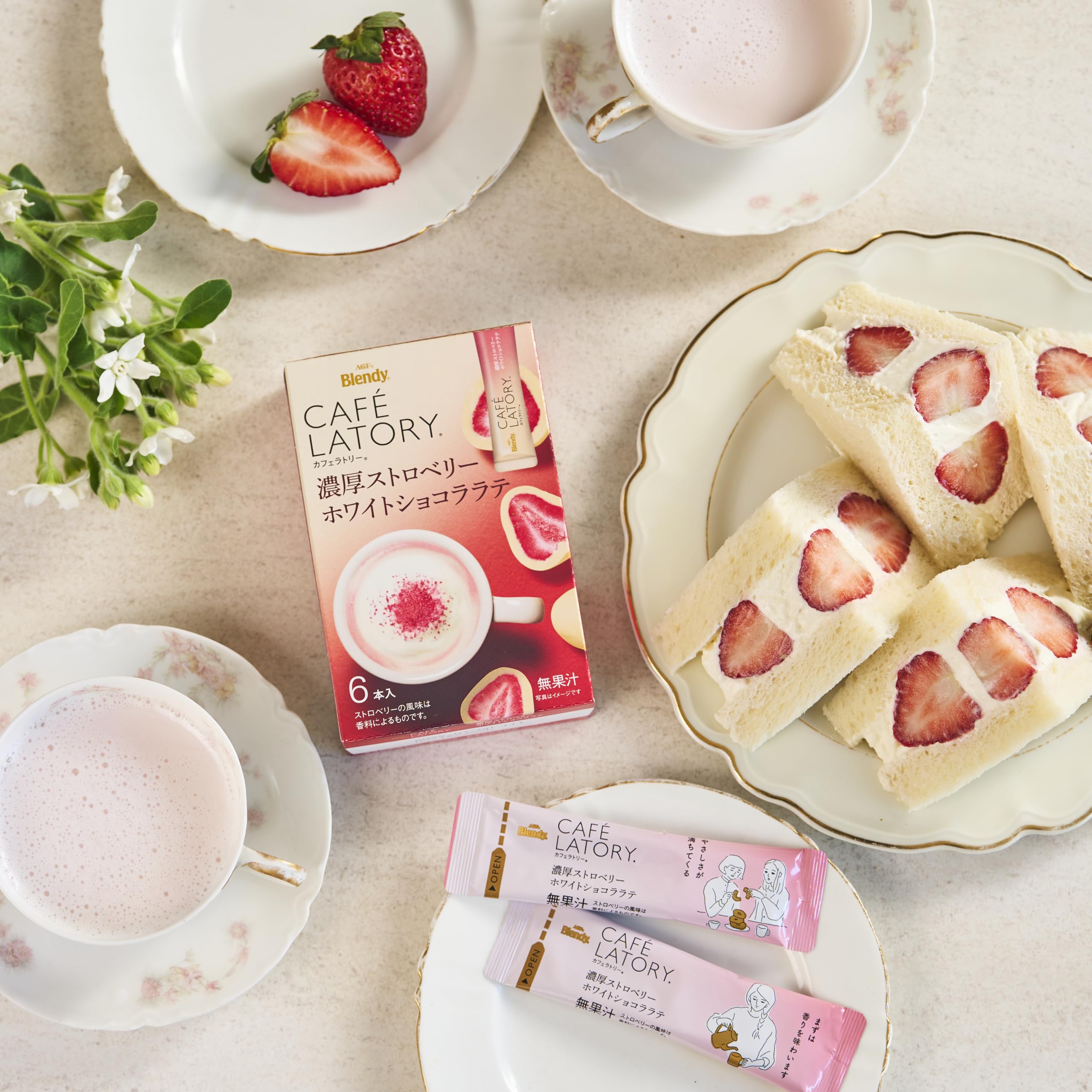 Iced AGF Blendy Strawberry White Chocolate Latte with ice cubes.