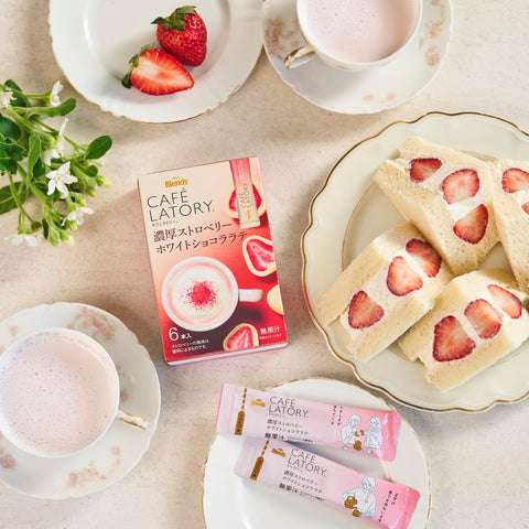Iced AGF Blendy Strawberry White Chocolate Latte with ice cubes.