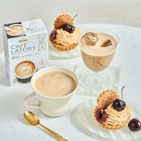 Blendy Café Latory creamy milk instant latte stick pack 18 servings