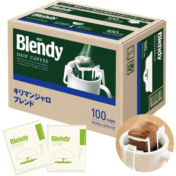 Ajinomoto AGF Blendy Kilimanjaro Blend Regular Coffee Drip Pack 100 pieces