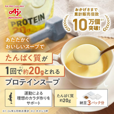 Ajinomoto Protein Soup nutritional information and protein content label in Japanese.