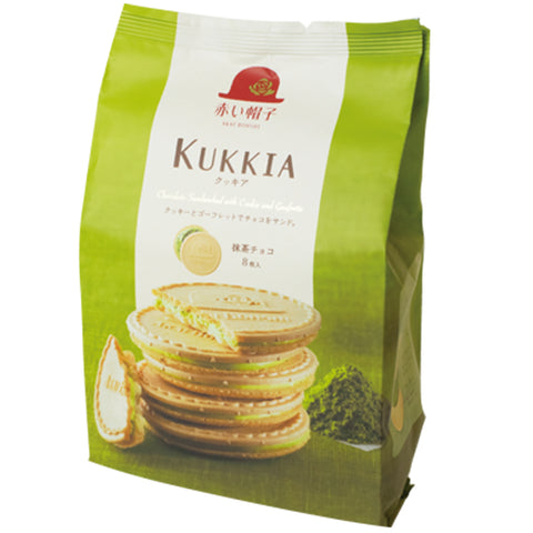 Akai Bohshi KUKKIA Matcha Chocolate Cookies 8 pieces front packaging