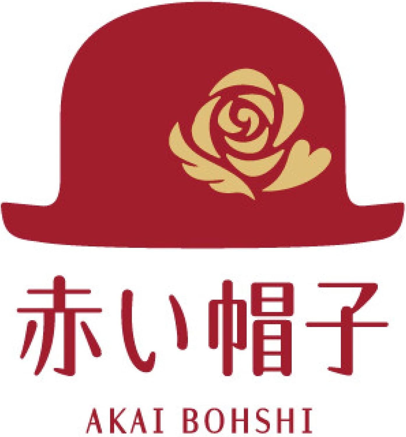 Akai Boushi Japanese cookie gift set with elegant red hat packaging and gold accents