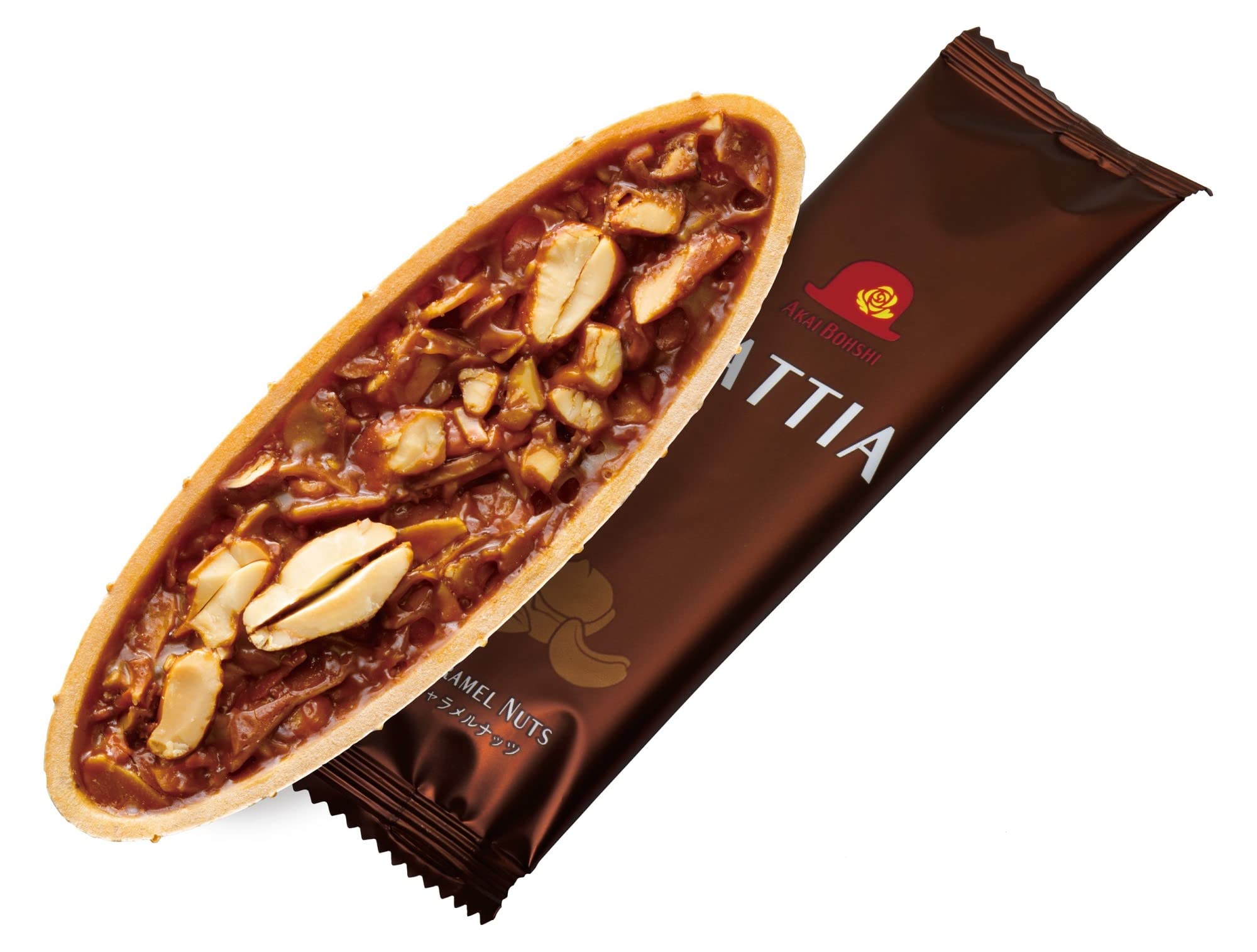 Akai Boushi Nuttya cookies served on a plate with tea and coffee for an elegant snack presentation