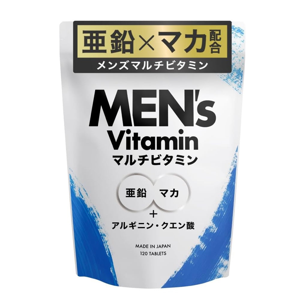 ANBEEK Men's Multivitamin Tablets with Zinc, Maca, and Arginine