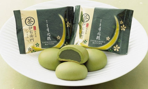 Traditional Japanese confection Aokishofuan Iemon Tsukigesho Matcha Milk Manju for gifting