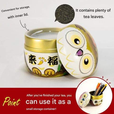 Arahataen Fukuro owl tea can filled with premium Japanese green tea from Shizuoka