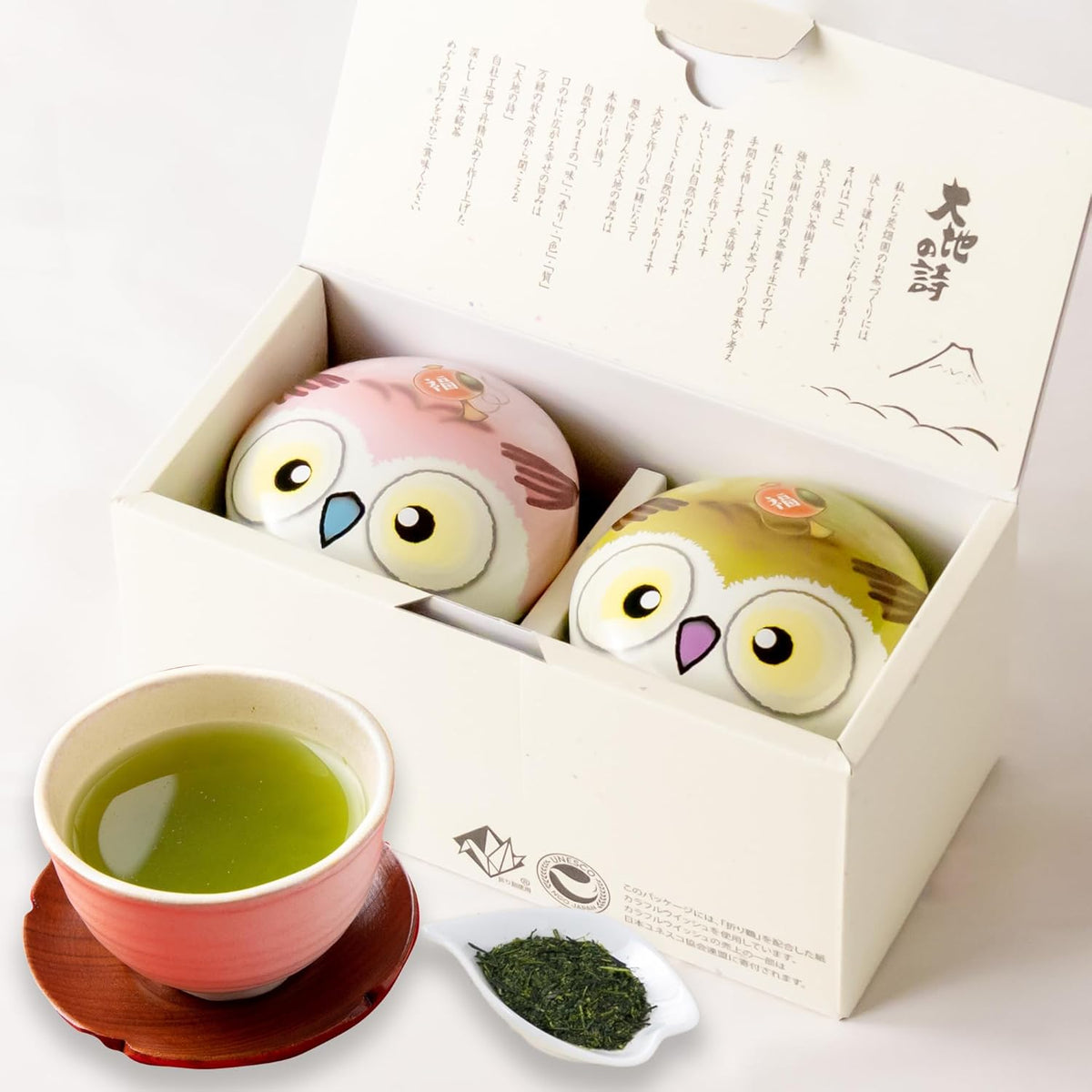 Arahataen Shizuoka Fukuro green tea gift set with two lucky owl tea cans