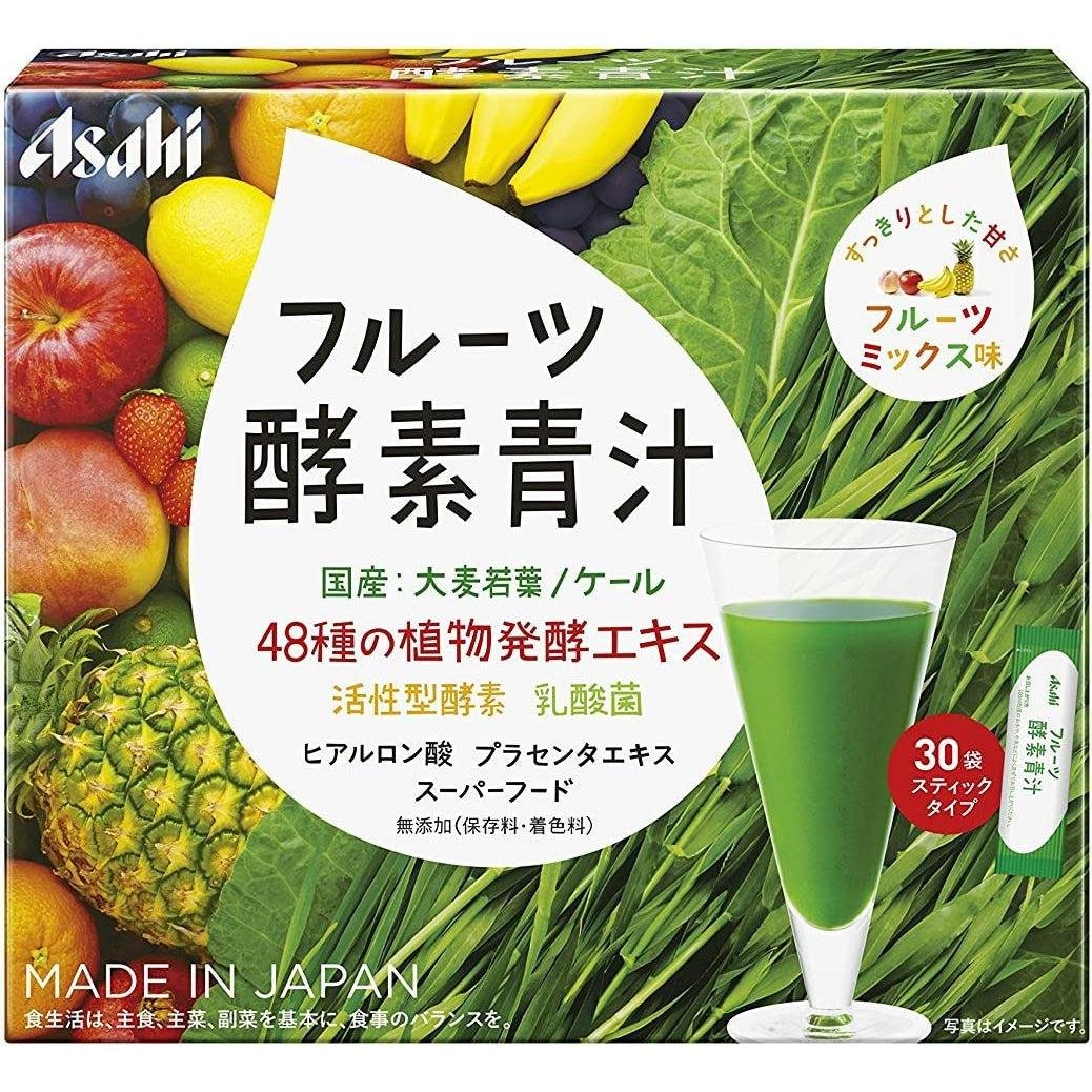 Asahi Aojiru Fruit Enzyme Green Juice 30 sachets Japanese barley grass and kale powder drink