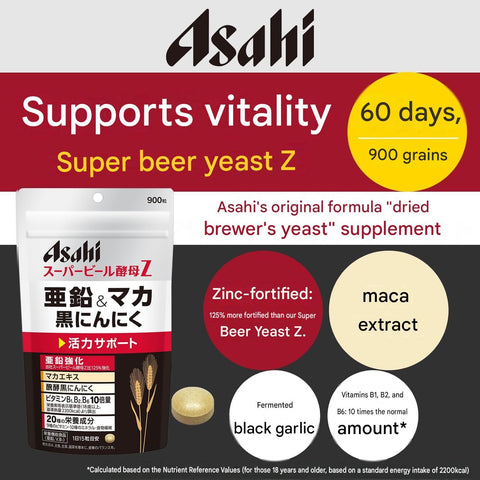 Japanese Asahi Beer Yeast supplement with zinc maca and black garlic