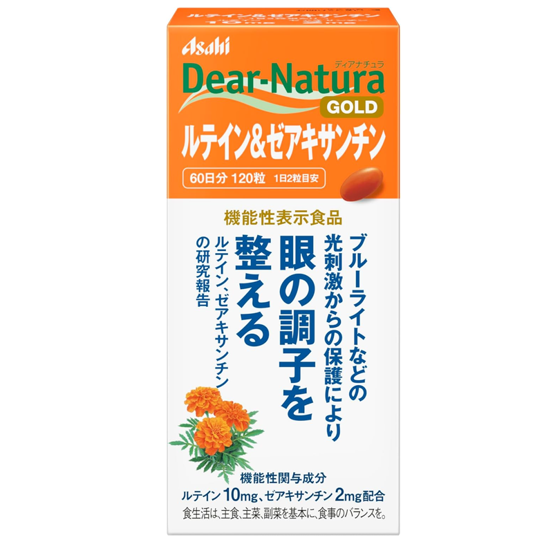 Asahi Dear-Natura GOLD Lutein & Zeaxanthin 120 softgels made in Japan