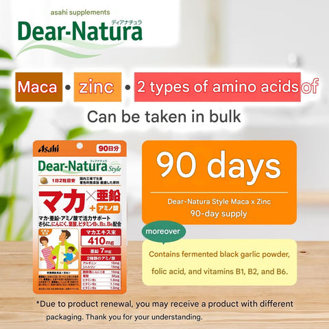 Asahi Dear-Natura Maca Zinc supplement with arginine and citrulline