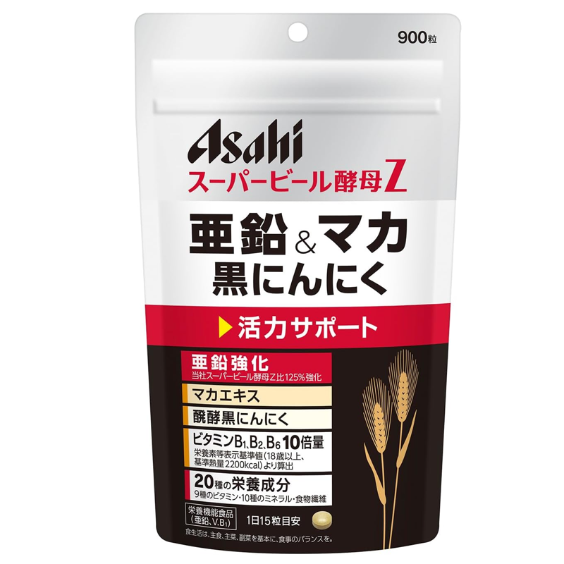 Asahi Super Beer Yeast Z Zinc Maca Black Garlic Supplement 900 Tablets Japan