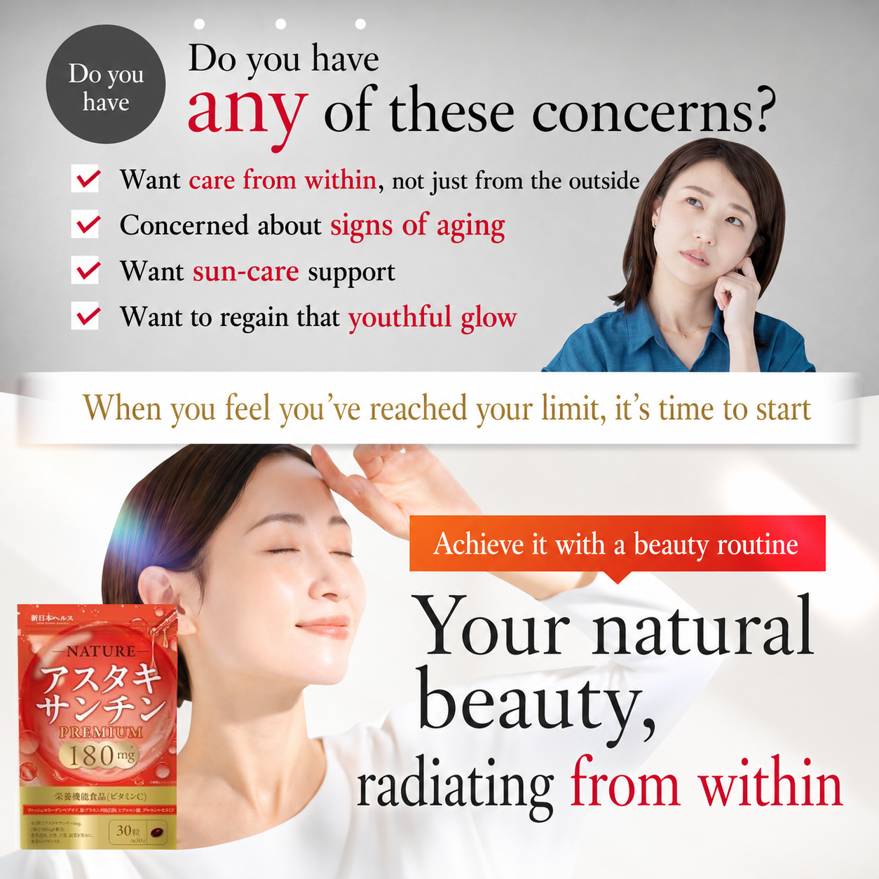 Astaxanthin PREMIUM Japanese beauty supplement with 30 capsules for daily antioxidant and skin support