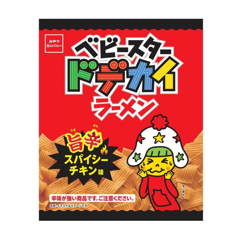 Front packaging of Baby Star Dodekai Ramen Spicy Chicken flavor