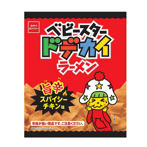 Front packaging of Baby Star Dodekai Ramen Spicy Chicken flavor