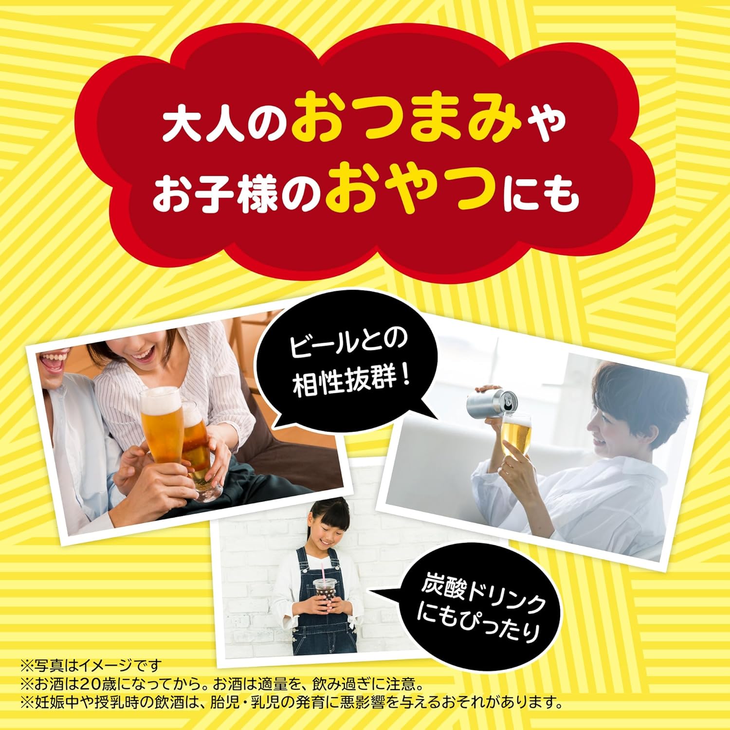 12-bag value pack of Baby Star Dodekai Ramen Spicy Chicken flavor