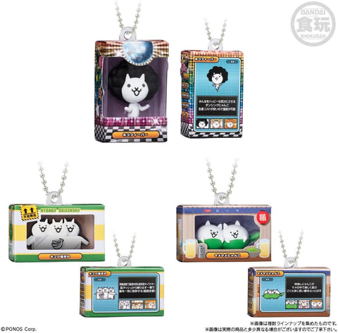 Set of small figurines in packaging with visible BANDAI logo.
