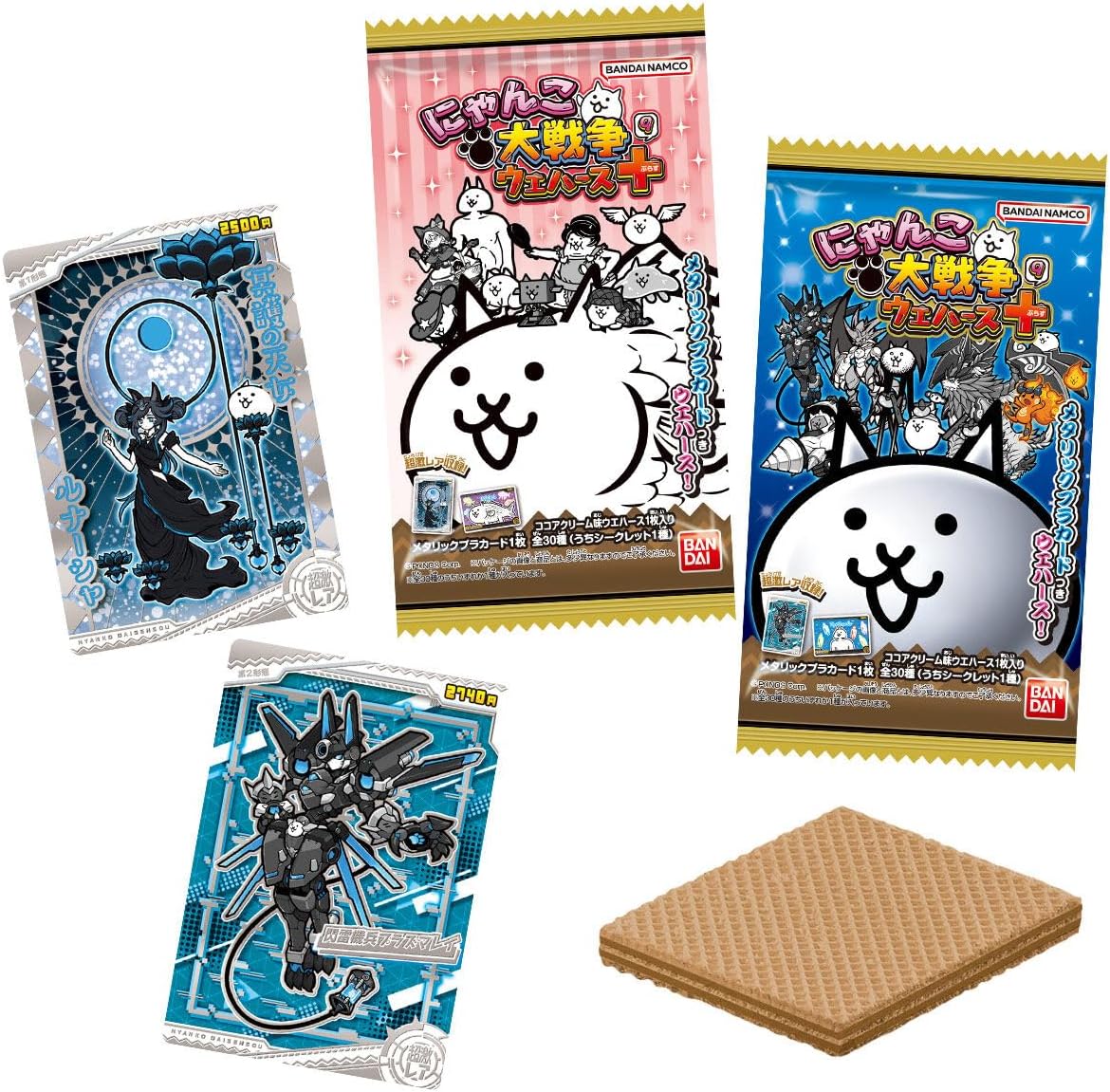 Bandai The Battle Cats Wafer Plus 9 card box 20 packs