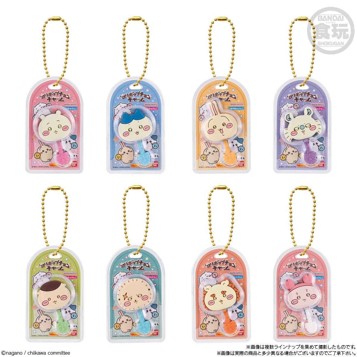 BANDAI Chiikawa choco snack and mini charm set contents