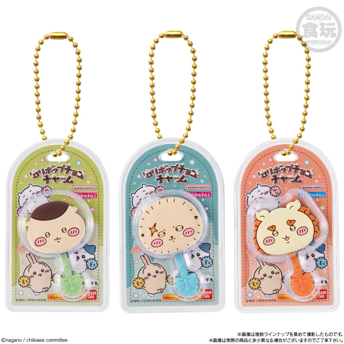 BANDAI Chiikawa random blind box with collectible toy and snack