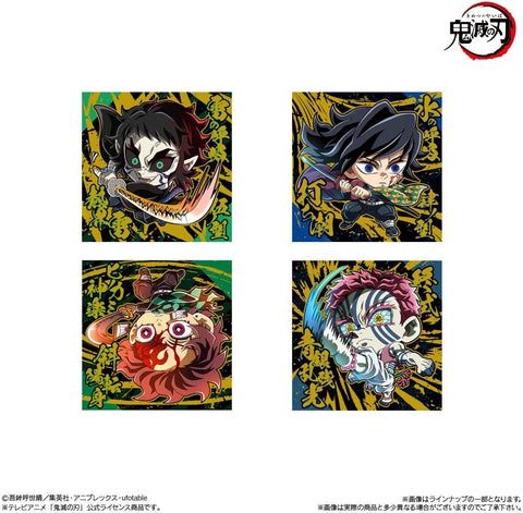 Bandai Demon Slayer wafer snack with collectible anime sticker pack