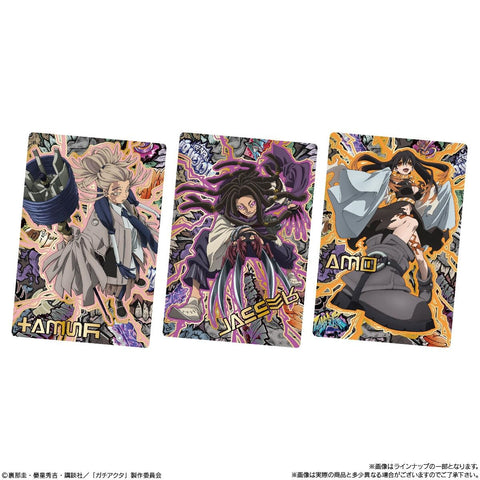 BANDAI Gachiakuta 20-pack display box with anime artwork and logo