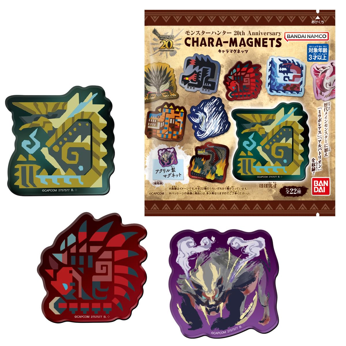 BANDAI Monster Hunter 20th Anniversary acrylic magnet set of 14 collectible pieces