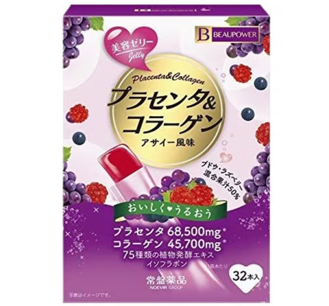 BeauPower Placenta & Collagen Beauty Jelly  Acai Flavor 28 Sticks