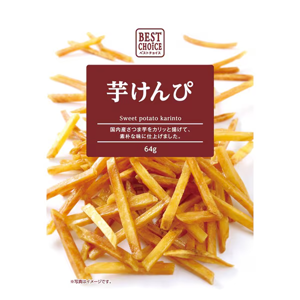 Best Choice Imo Kenpi crispy Japanese sweet potato snack 64g package front view