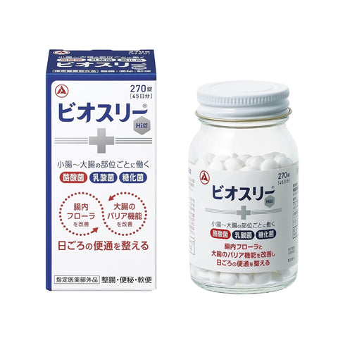 Bioslee Hi 270 tablets digestive health supplement for constipation and loose stool relief