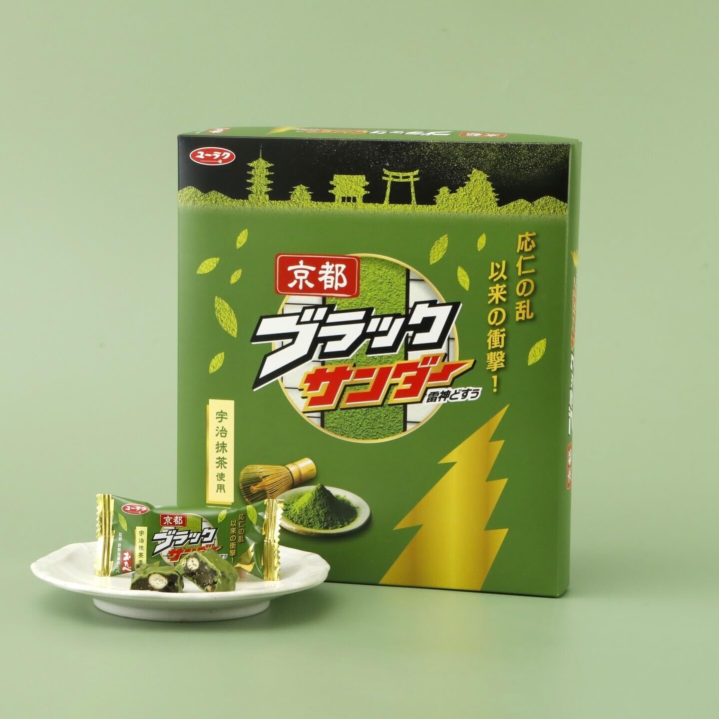 Crunchy Black Thunder Matcha Essence chocolate bar made with Japanese green tea flavor