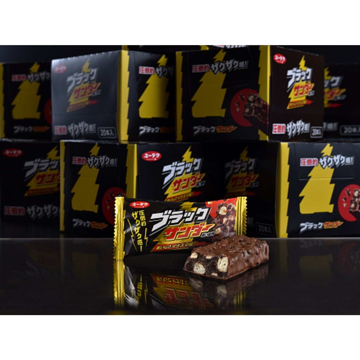 Black Thunder chocolate bar ingredients and nutrition facts in Japanese