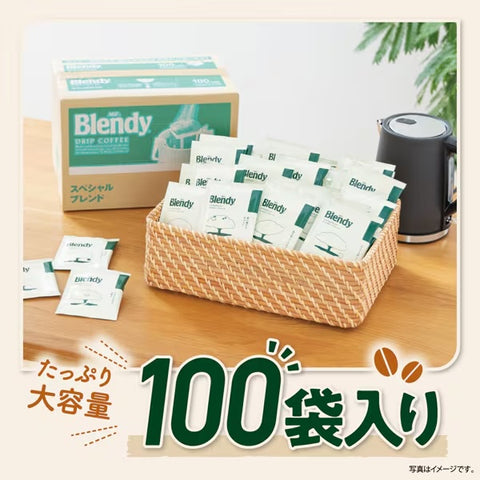Japanese Blendy Special Blend Drip Coffee – Individually Wrapped for Freshness