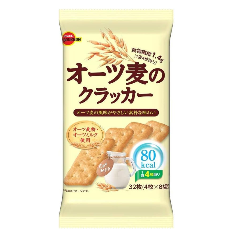 Bourbon Oat Crackers 32 pieces made with oat flour and oat milk from Japan