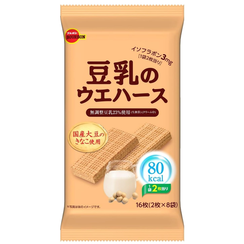 Bourbon soy milk wafer cookies kinako flavor Japanese snack package