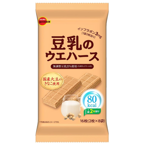 Bourbon soy milk wafer cookies kinako flavor Japanese snack package
