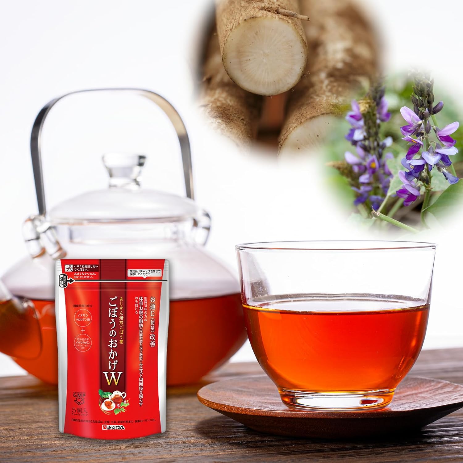 Brewed burdock tea in cup showing healthy Japanese tea
