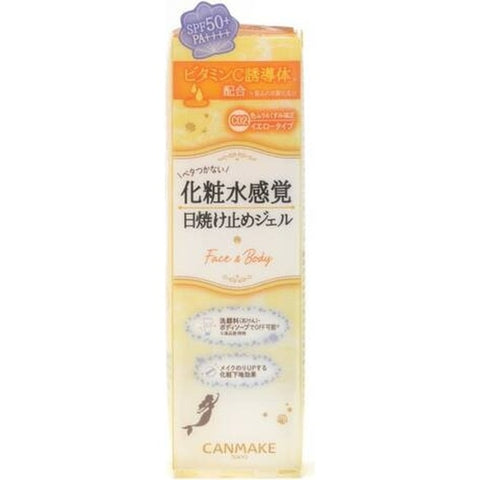Canmake Mermaid Skin Gel UV Lightweight Hydrating Sunscreen SPF50+ PA++++ 40g